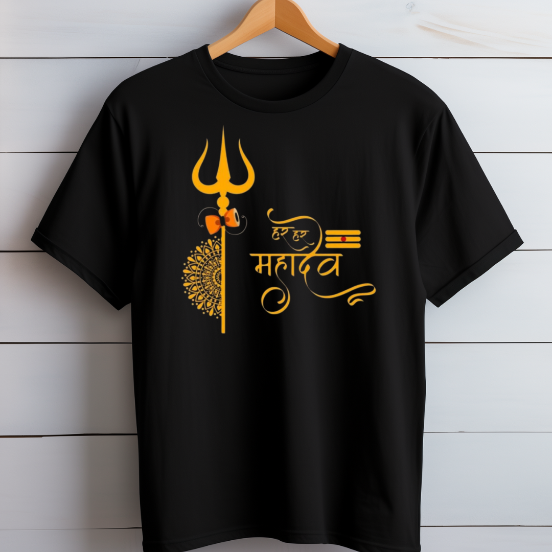 Devotional T-Shirts