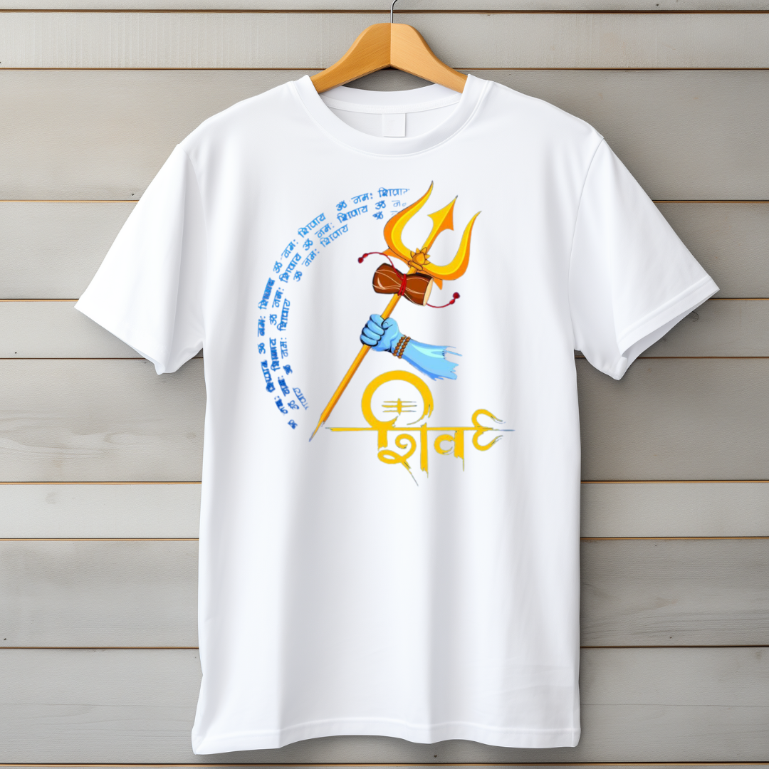 Damru Trishul T-Shirt