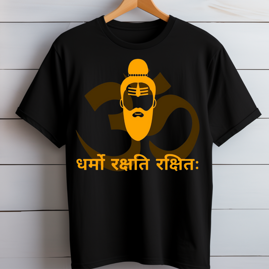 Dharmo Rakshit T-Shirt