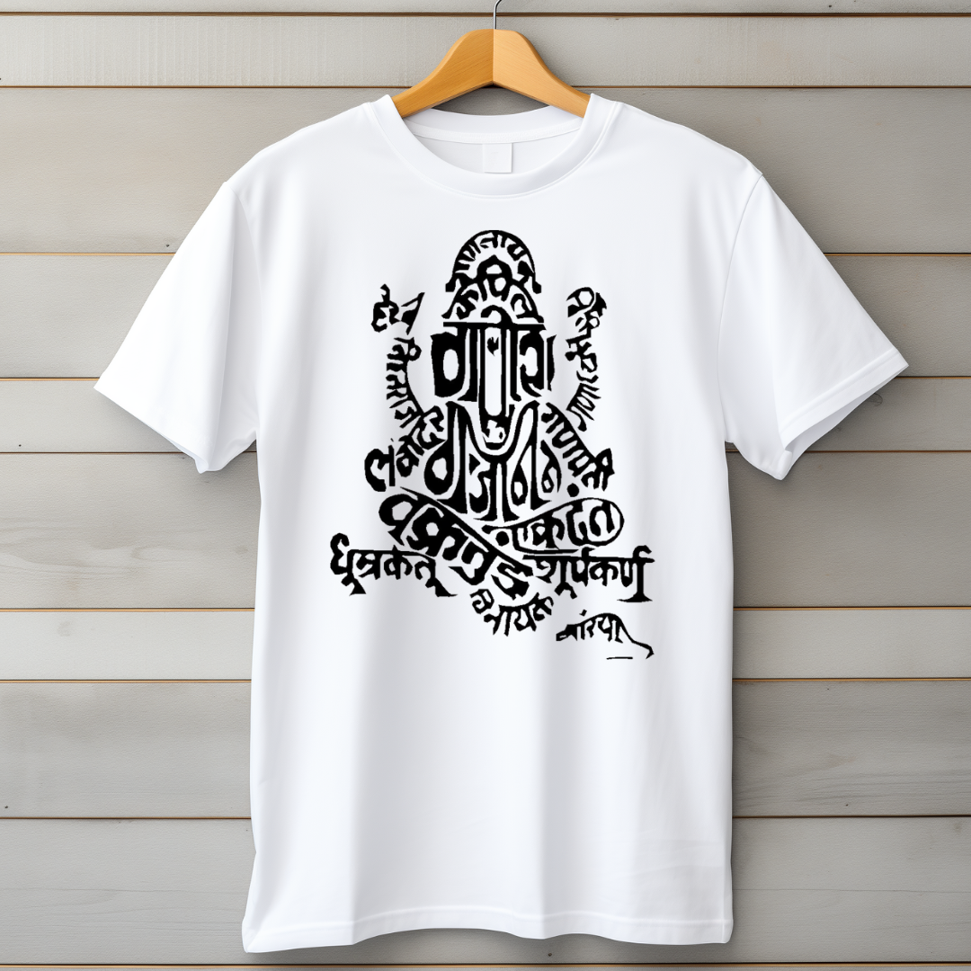 Shri Ganesha Naam T-Shirt