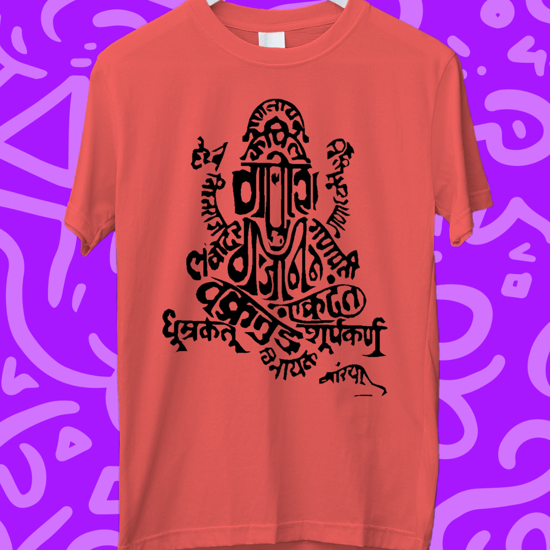 Shri Ganesha Naam T-Shirt