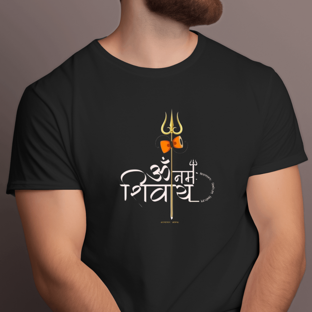 Om Namah Shivaye Trishul T-Shirt