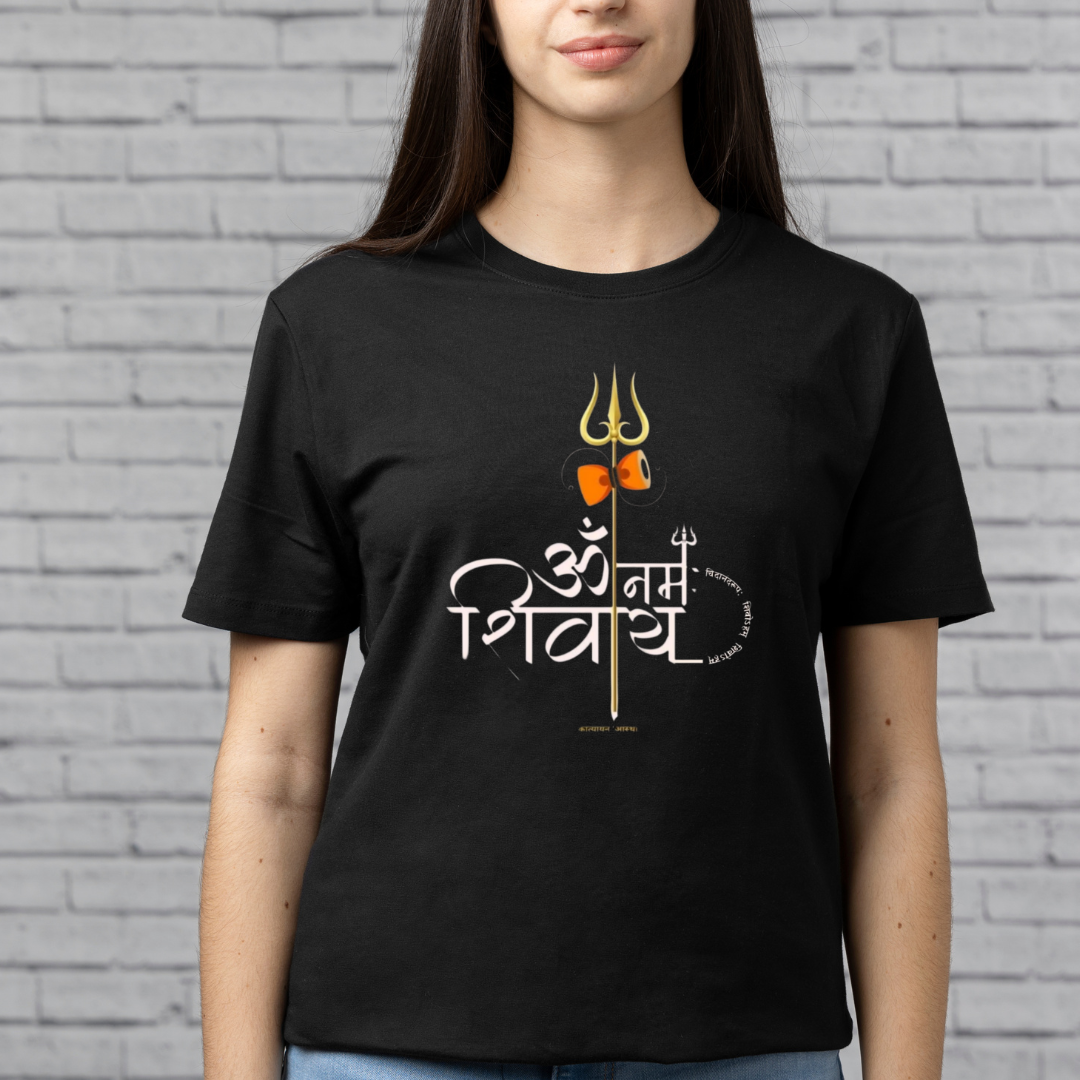 Om Namah Shivaye Trishul T-Shirt