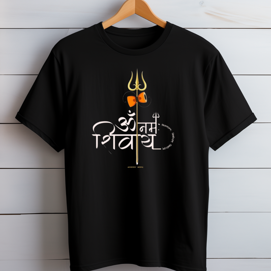 Om Namah Shivaye Trishul T-Shirt