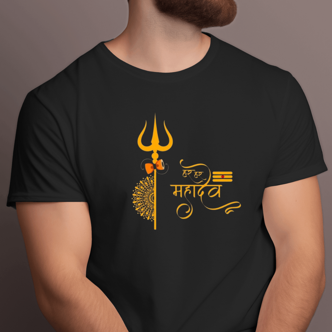 Har Har Mahadev Trishul T-Shirt