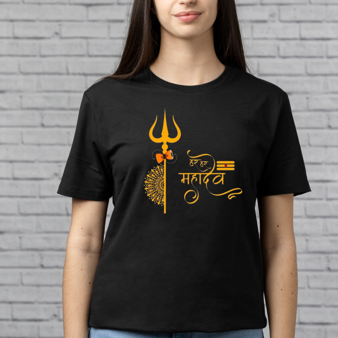 Har Har Mahadev Trishul T-Shirt