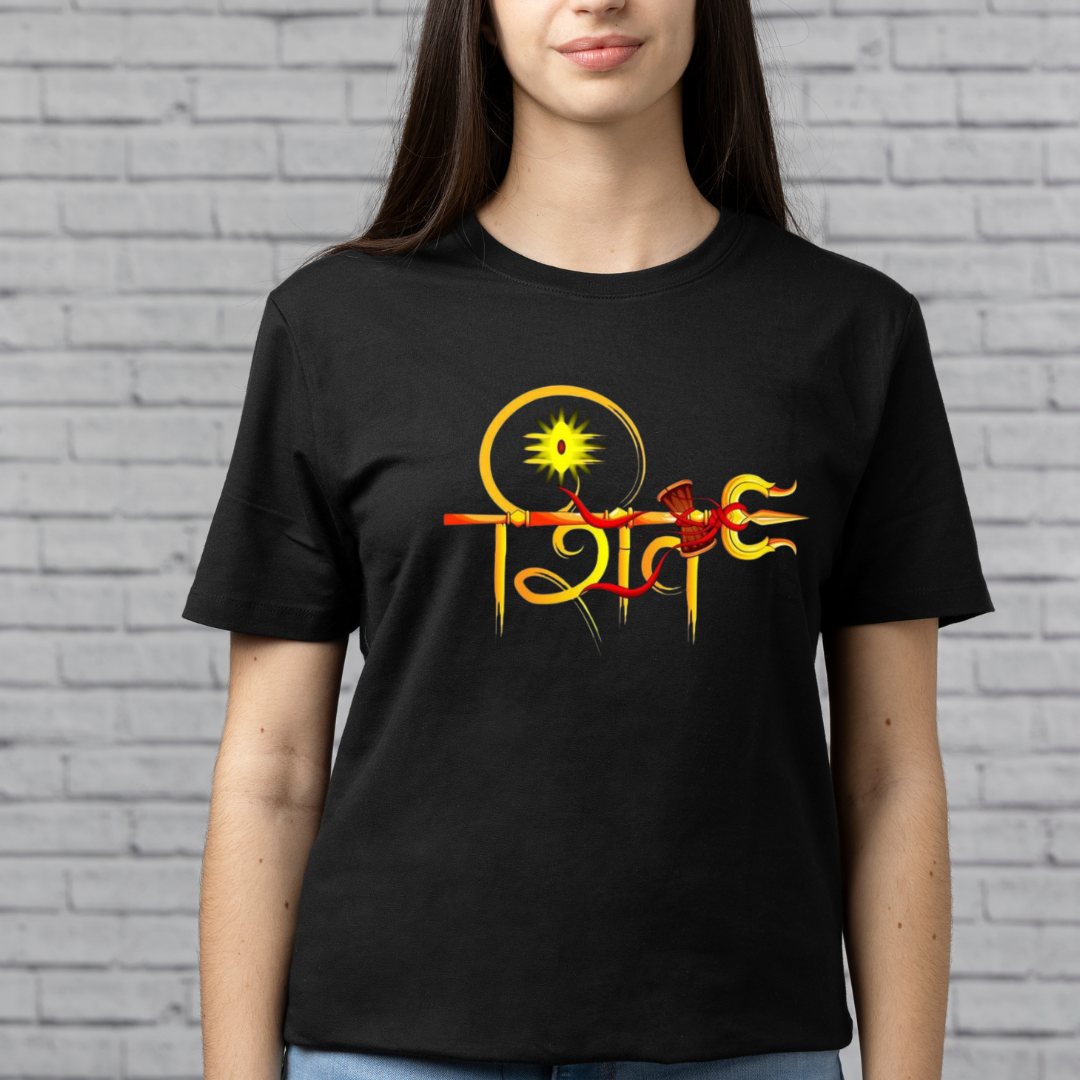 Shree Shiv T-Shirt