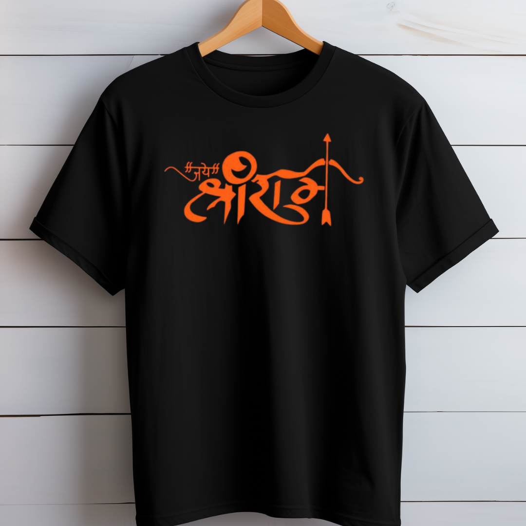 Shree Ram Arrow T-Shirt