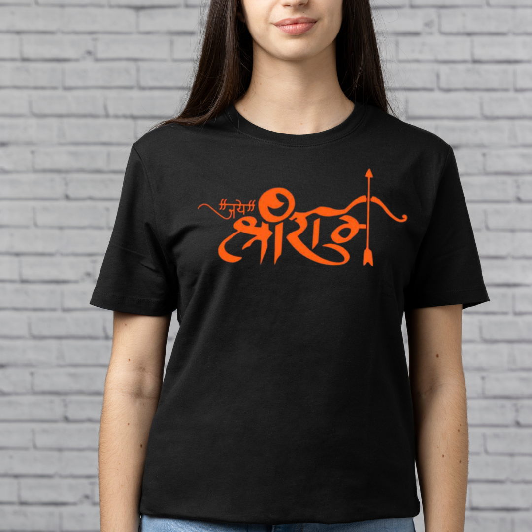 Shree Ram Arrow T-Shirt