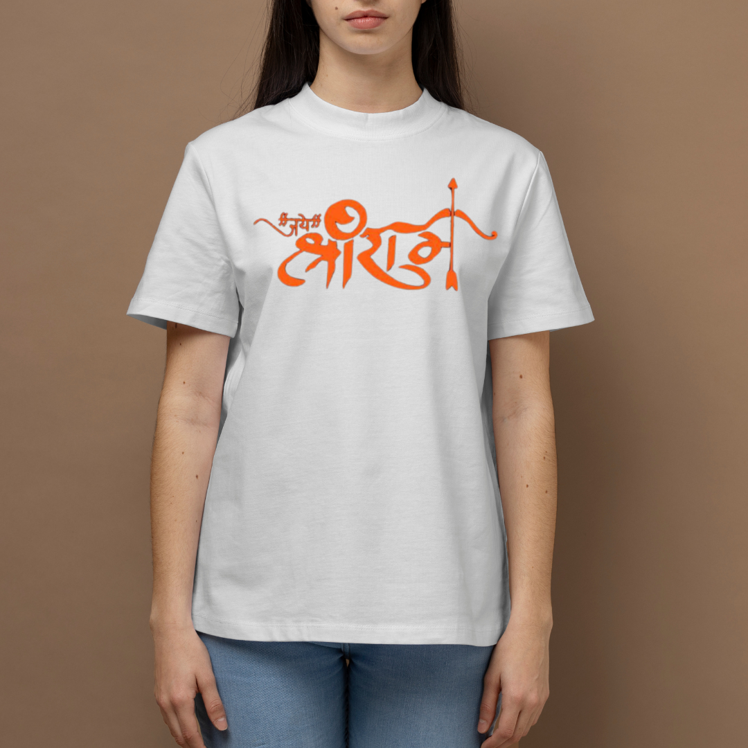 Shree Ram Arrow T-Shirt