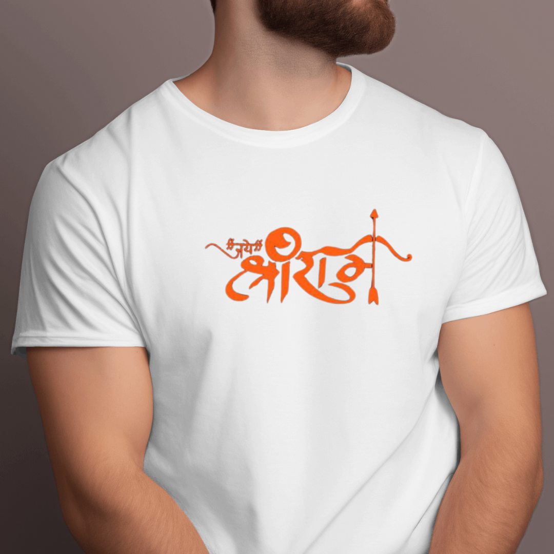 Shree Ram Arrow T-Shirt