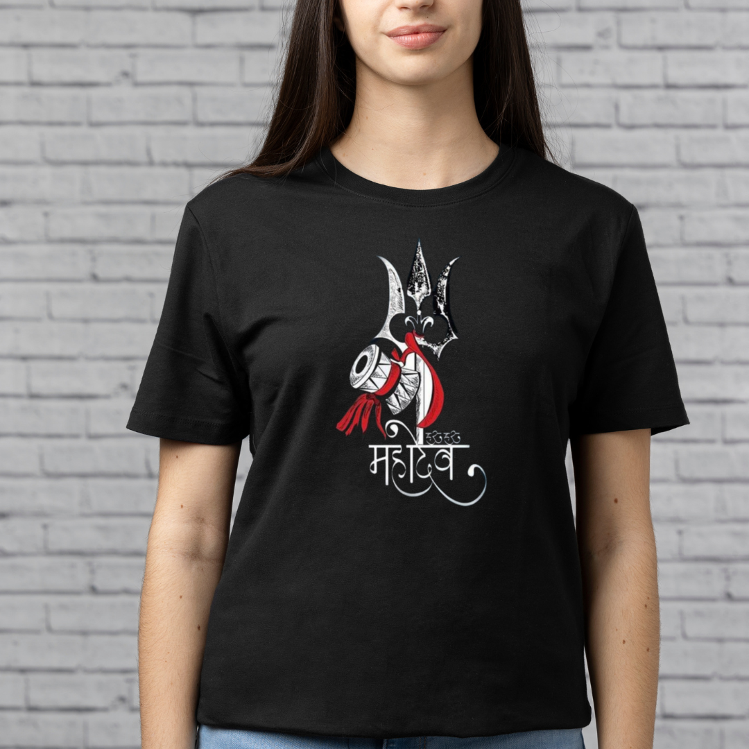 Trishul Mahadev T-Shirt