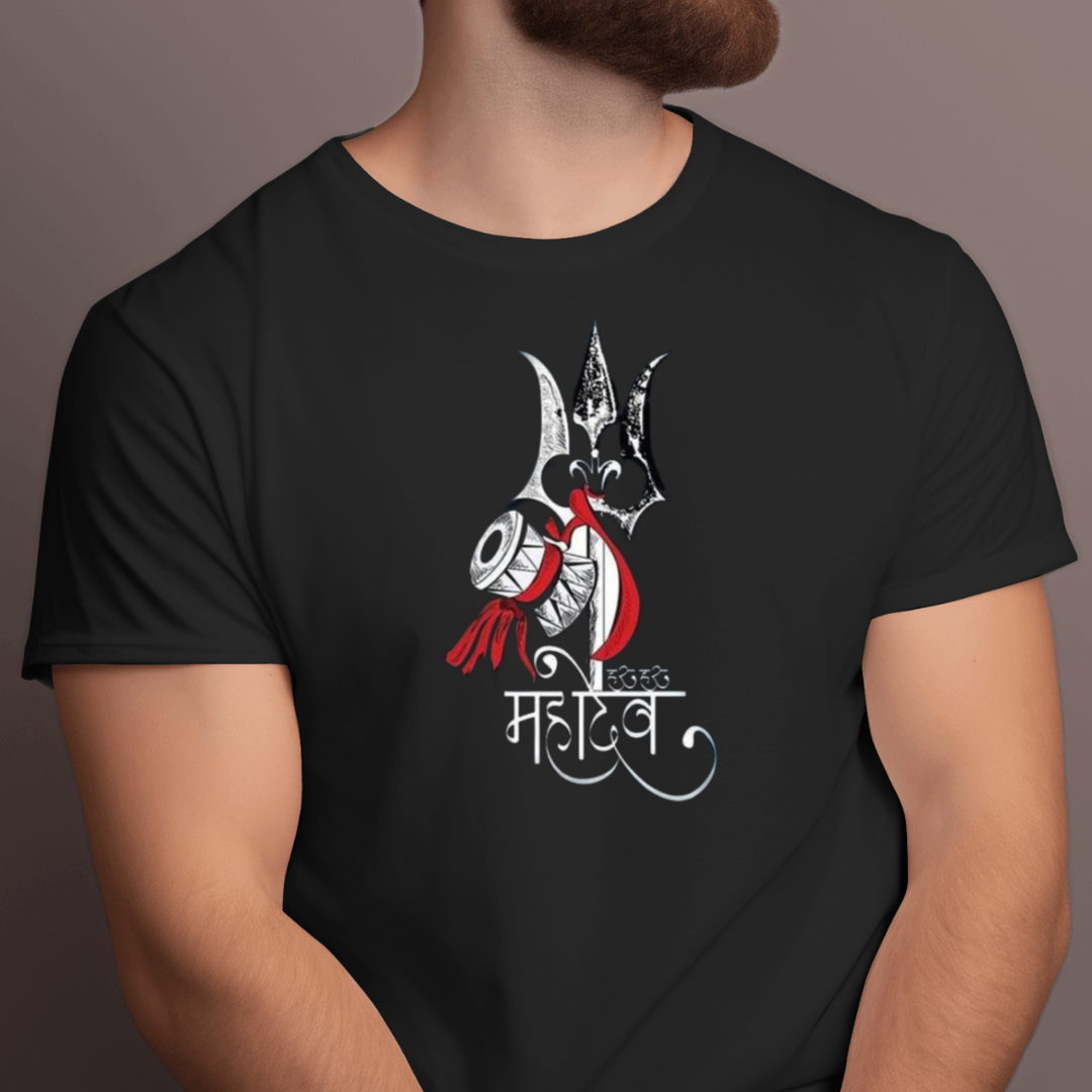 Trishul Mahadev T-Shirt