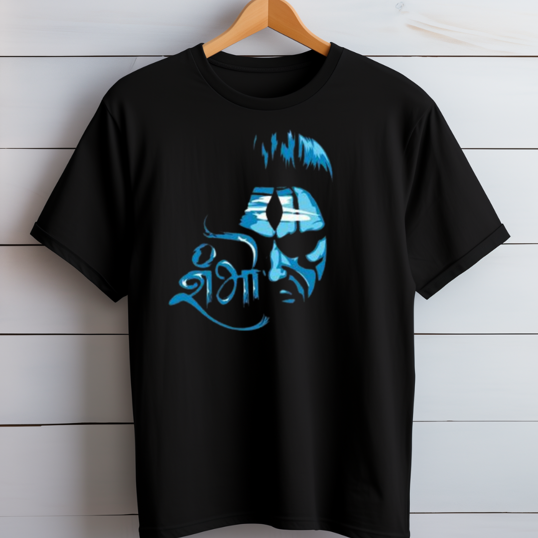 Lord Shiva Shambhu T-Shirt