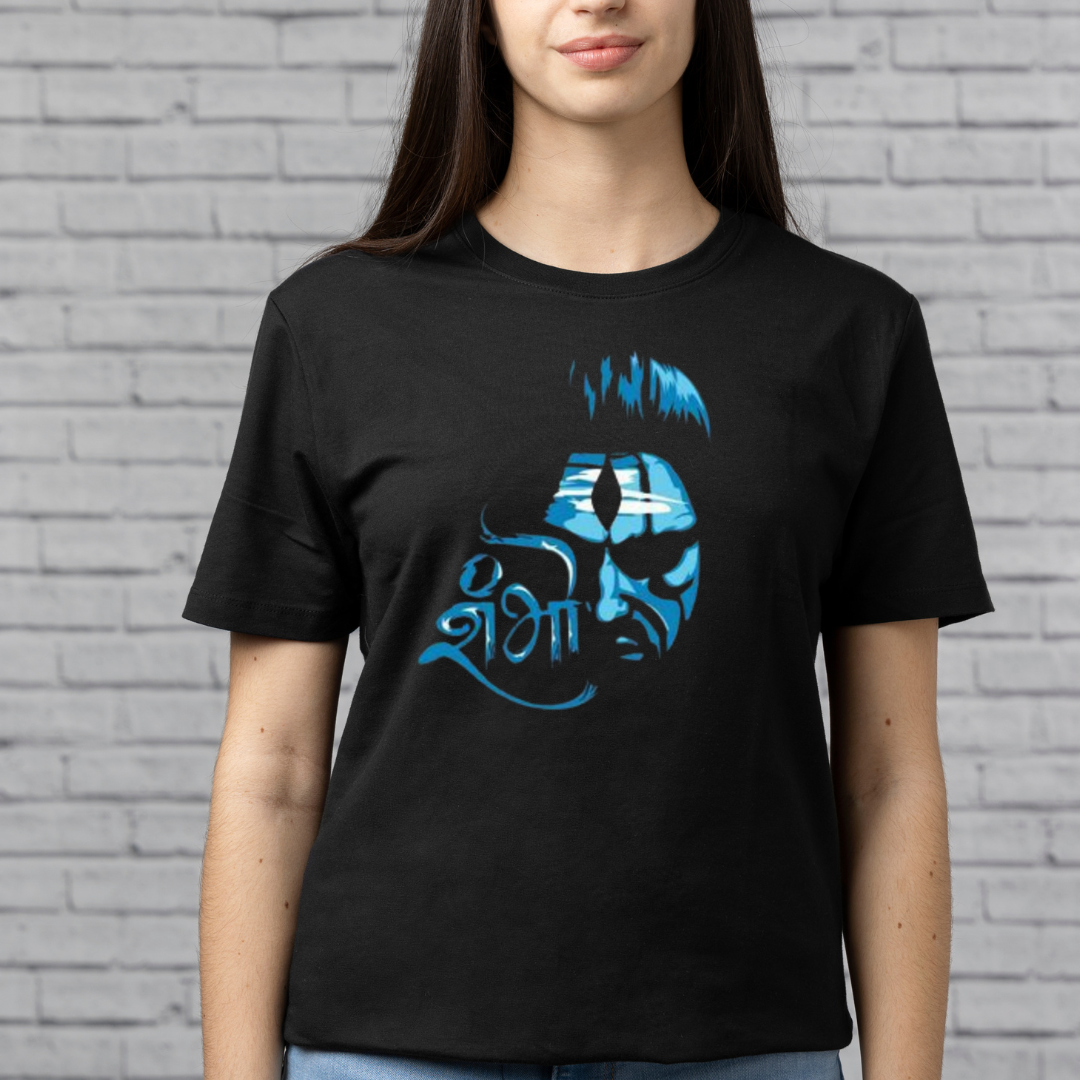 Lord Shiva Shambhu T-Shirt